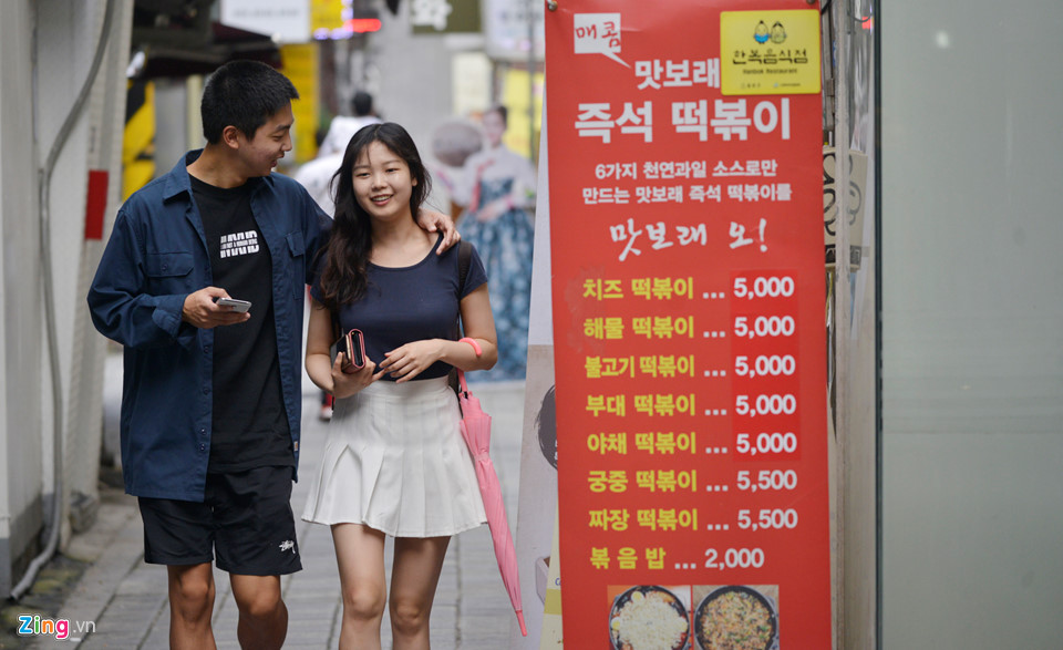 Phố đi bộ Insadong Seoul